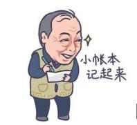 有mba不需要推荐信的么,mba报考动机及理由