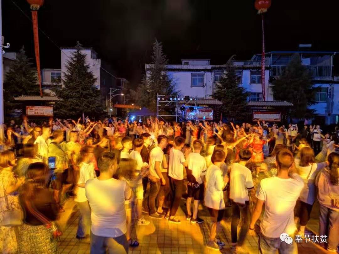 重庆市酉阳县摆手舞,摆手舞重庆