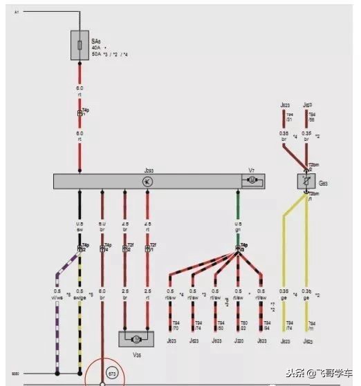 朗逸点火开关故障是通病吗,朗逸报制动器故障怎么办