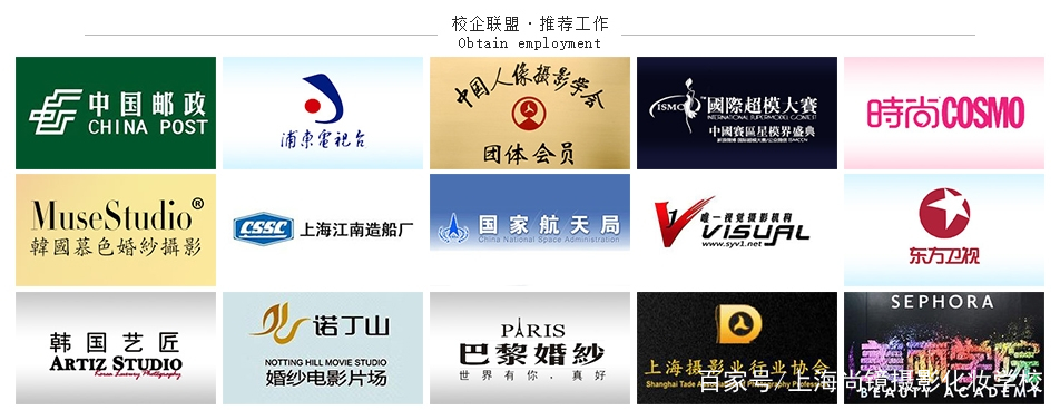 涓婃捣灏氶暅鎽勫奖鍖栧鍩硅鍩哄湴,涓婃捣灏氬鎽勫奖