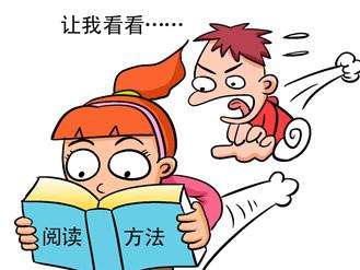 雅思7分是一个怎样的水平,雅思7分需要什么基础