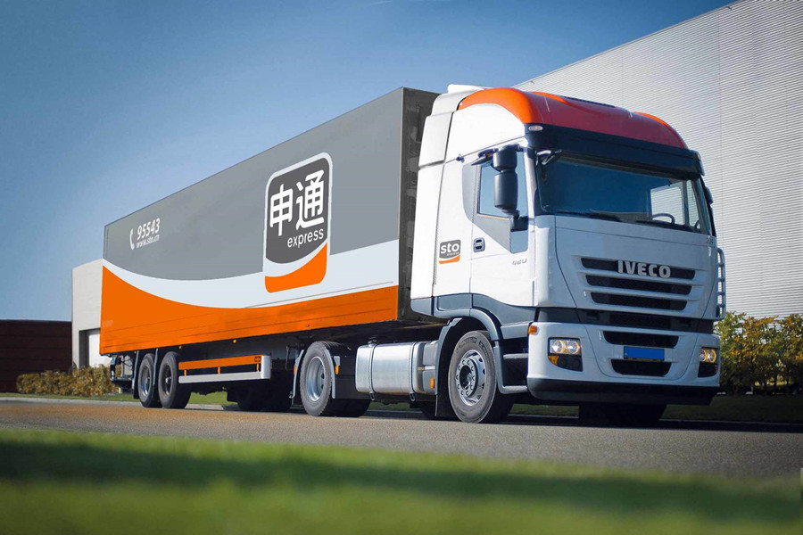 申通网点加盟激励制度,申通加盟店的潜规则