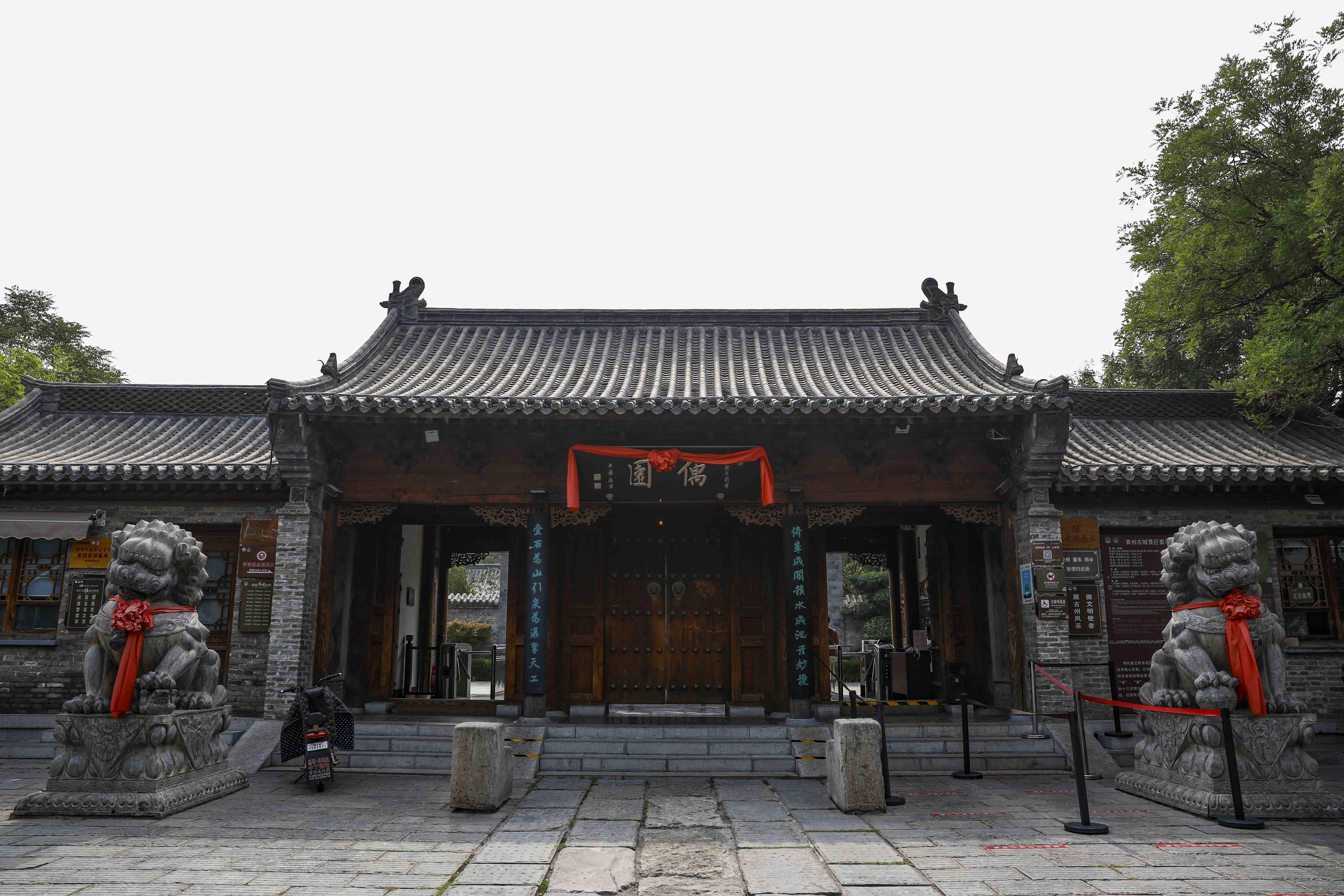 青州夏季一日游的好地方,青州周末旅游攻略