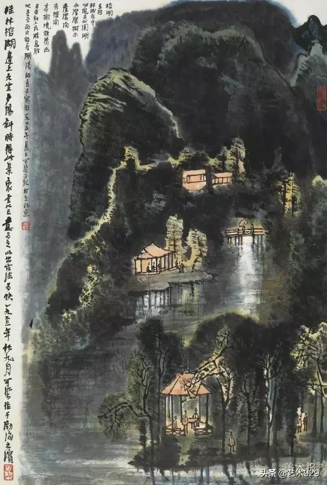 国画山水名家名段欣赏李可染,李可染画逆光山水一绝后附视频