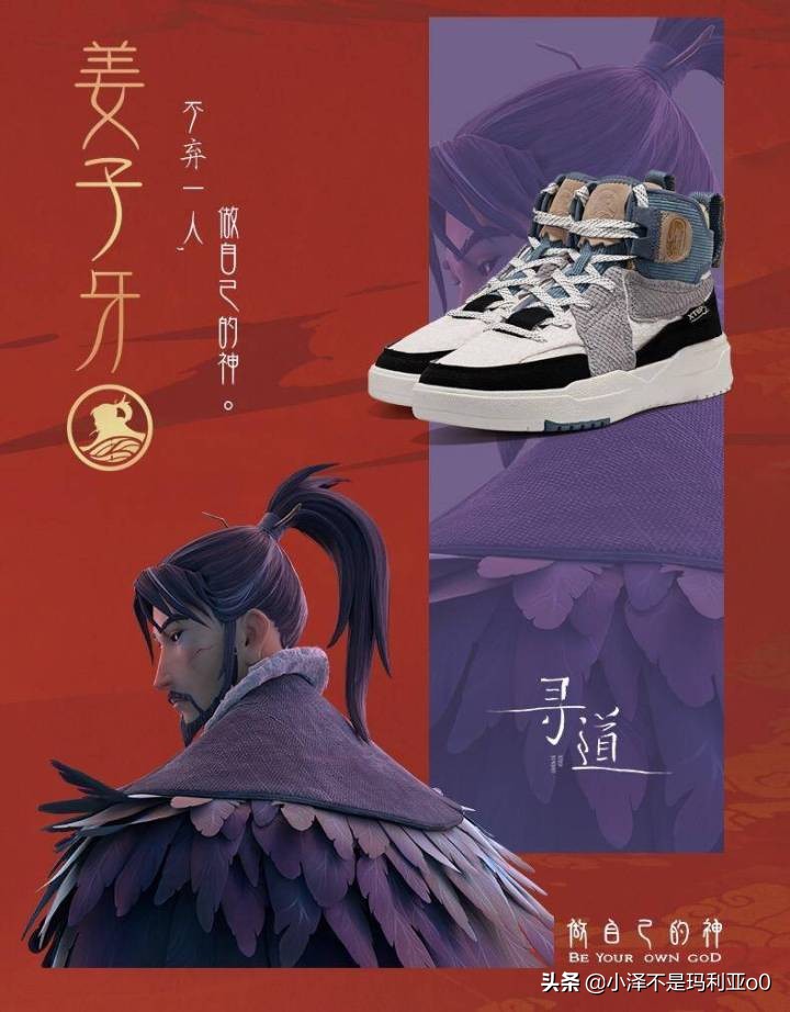 正版授权没那么坑！一份送给影视爱好者的周边礼物清单