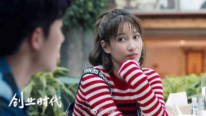 《创业时代》职场穿搭教科书啜妮教你从寿司店小妹进阶成女白领