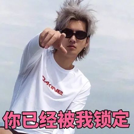 冬天发型2021最火发型男,冬天该换个发型了