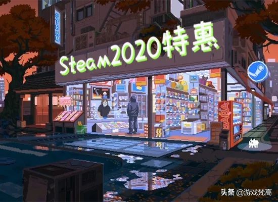 steam新春特惠什么时候结束,steam春节特惠什么时候开始
