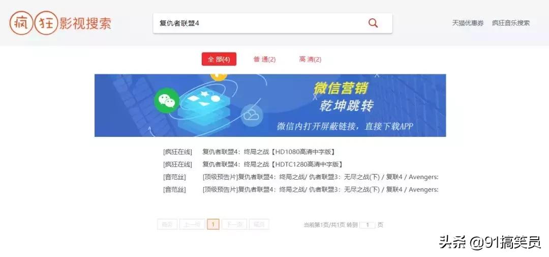 5个很有权威性的资源网站,几个有用的资源网站