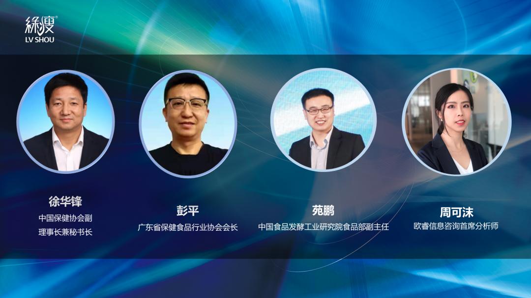 每两个中国人就有一个超重!绿瘦首创五力服务“拯救”国民体重