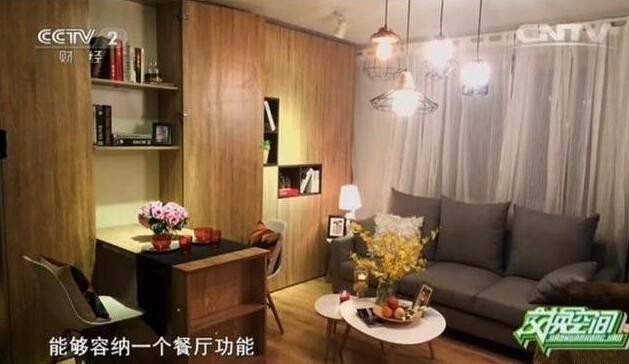 《交换空间》重现奇迹:不再是离谱的跳跃风格,简单大气又实用