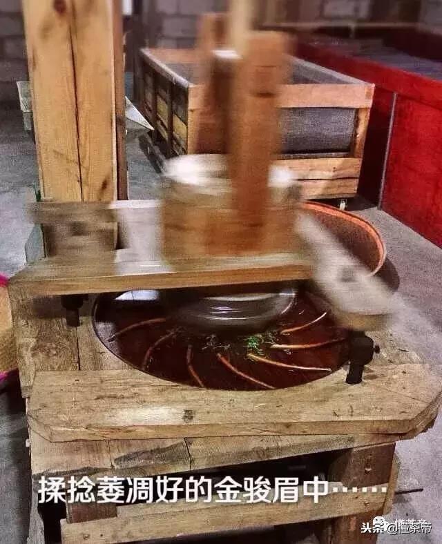 真正的金骏眉是什么样子的,你们喝金骏眉有没有感觉到有霉味