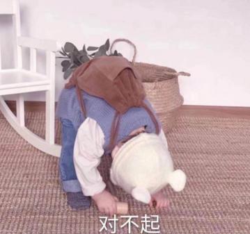 玩家被骗万元，在游戏里疯狂*号盗**出气，却因为一个傻子改邪归正？