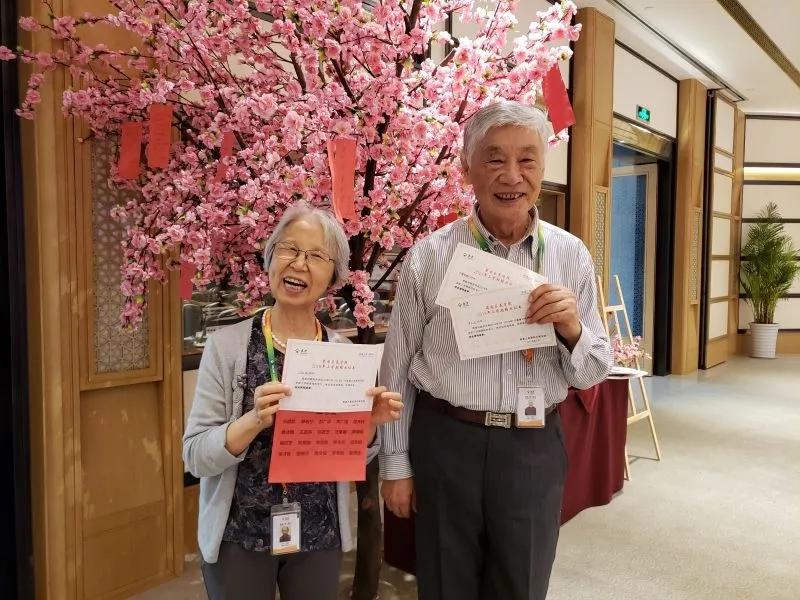 忙得没时间和子女视频：带你解锁“不一样”的养老方式