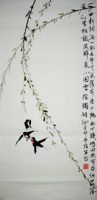 经典唐宋词百首,唐宋词大全100首