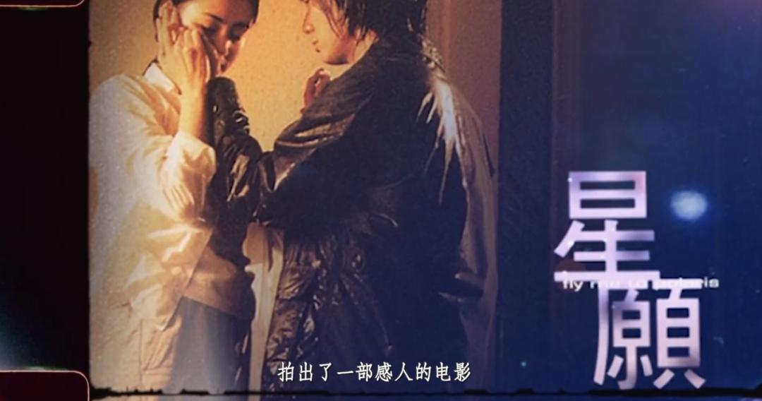 任贤齐曾经爱过张柏芝吗,任贤齐暗恋过张柏芝吗