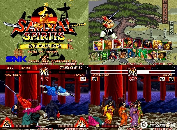 ps4连手机能打王者荣耀吗,ps4游戏用电脑能玩吗