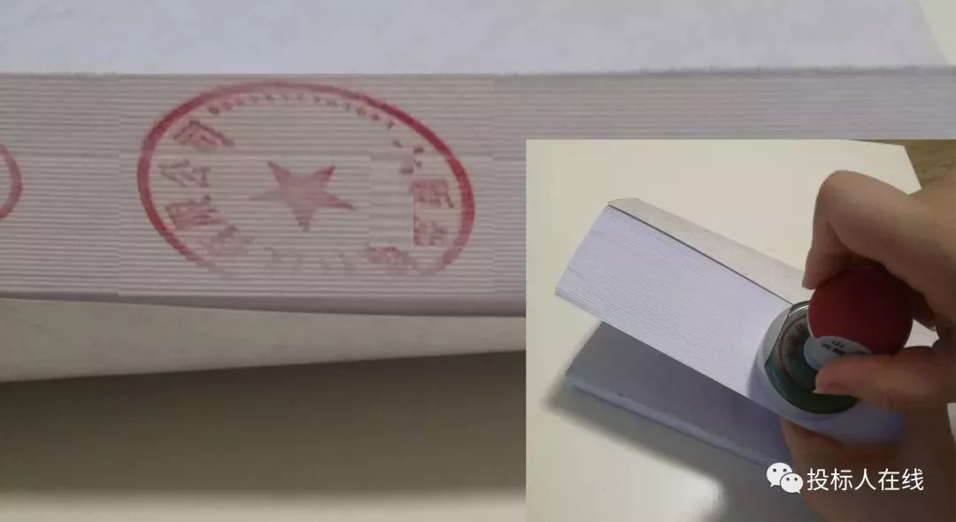 标书怎么盖不会被废标,废标标书怎么盖章