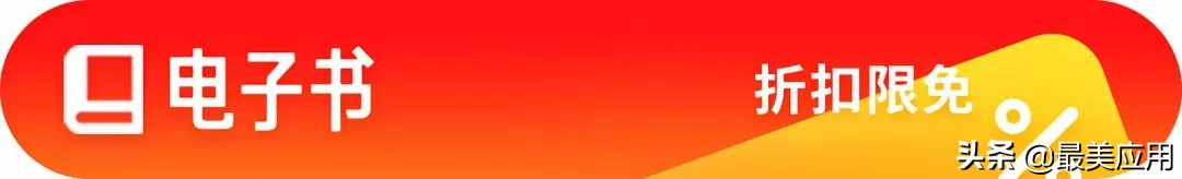 16款限时免费游戏推荐,2020年epic限免游戏领取