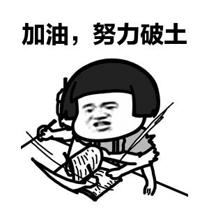 5个学习自律网站,5个能让你快速变强的自学网站