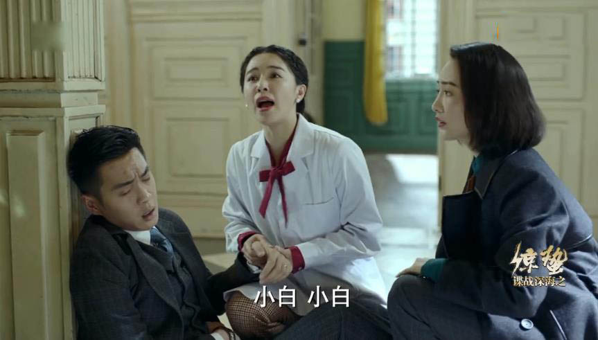 麻雀跟惊蛰电视剧有关系吗,惊蛰电视剧里面的麻雀到底是谁