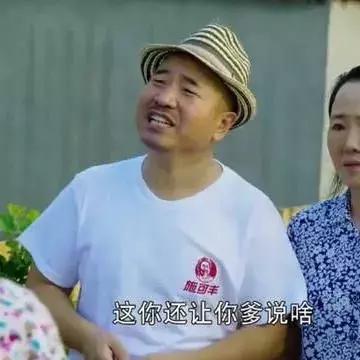 为什么戴隐形眼镜有异物感,戴隐形眼镜有种异物感