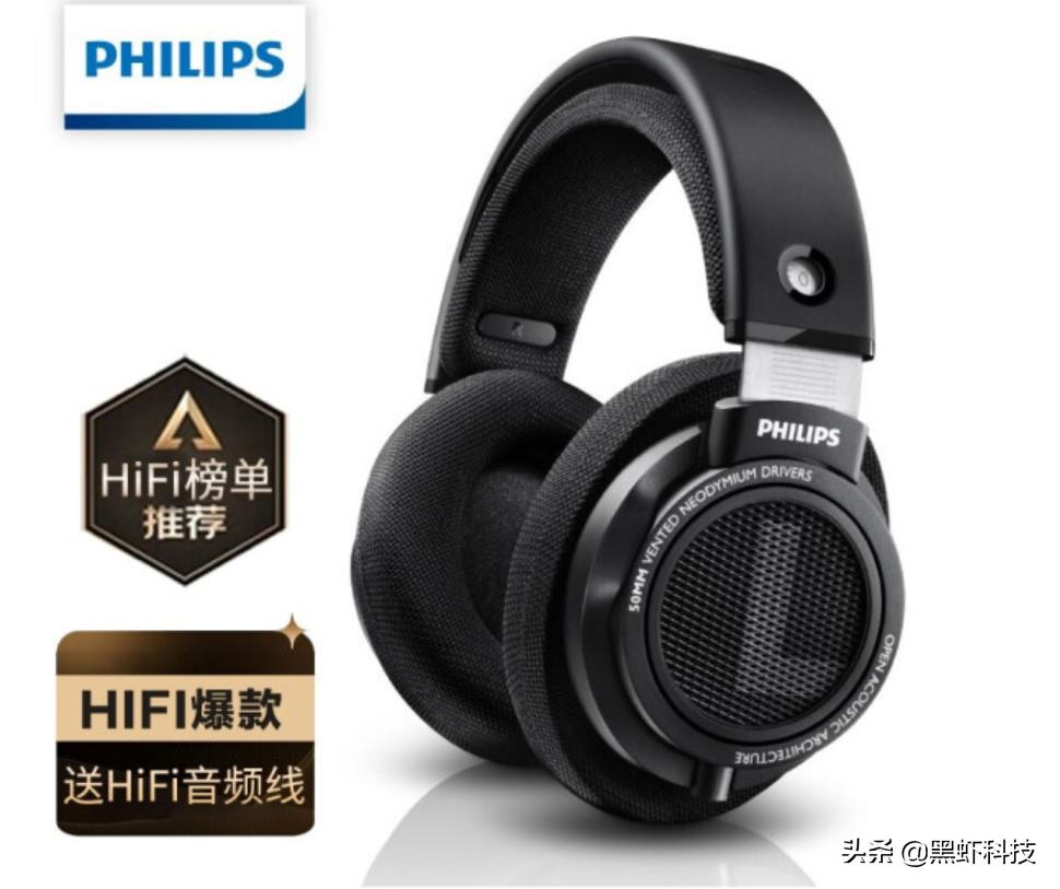 索尼头戴式耳机音质哪个最好,头戴式耳机哪个牌子音质好平价