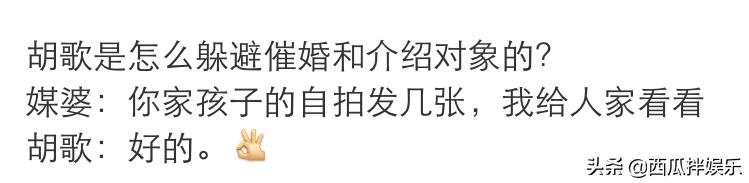 我常因为不够沙雕而跟你格格不入,我常常因为不够沙雕而格格不入图
