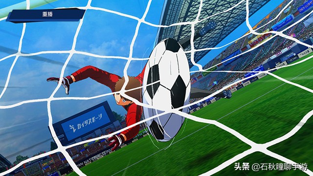 队长小翼新秀崛起switch操作,队长小翼新秀崛起switch中文