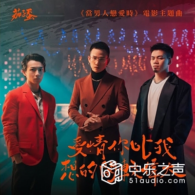 活生感十足的红魔鬼——iFiiDSDDiabloDAC耳放