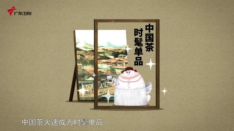 这8.9真敢，就只给蔡徐坤10分钟