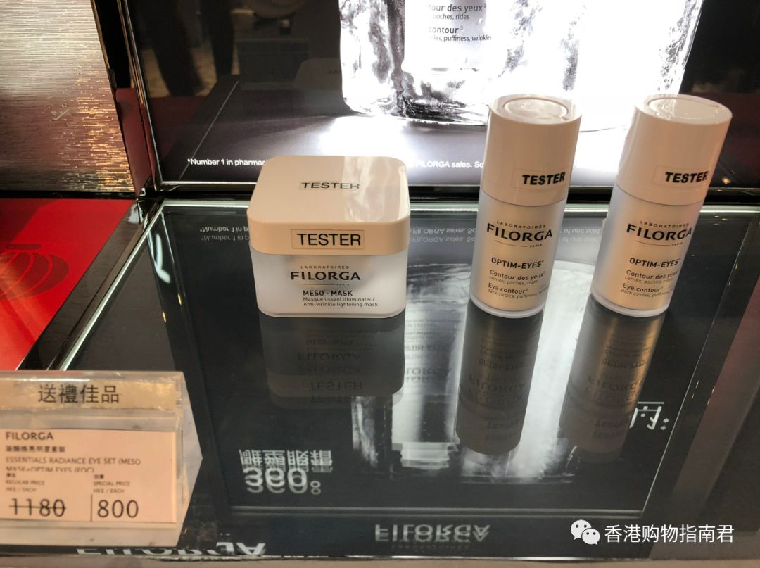 转自香港购物君:实拍DFS的15大品牌!最后被赶走。。。