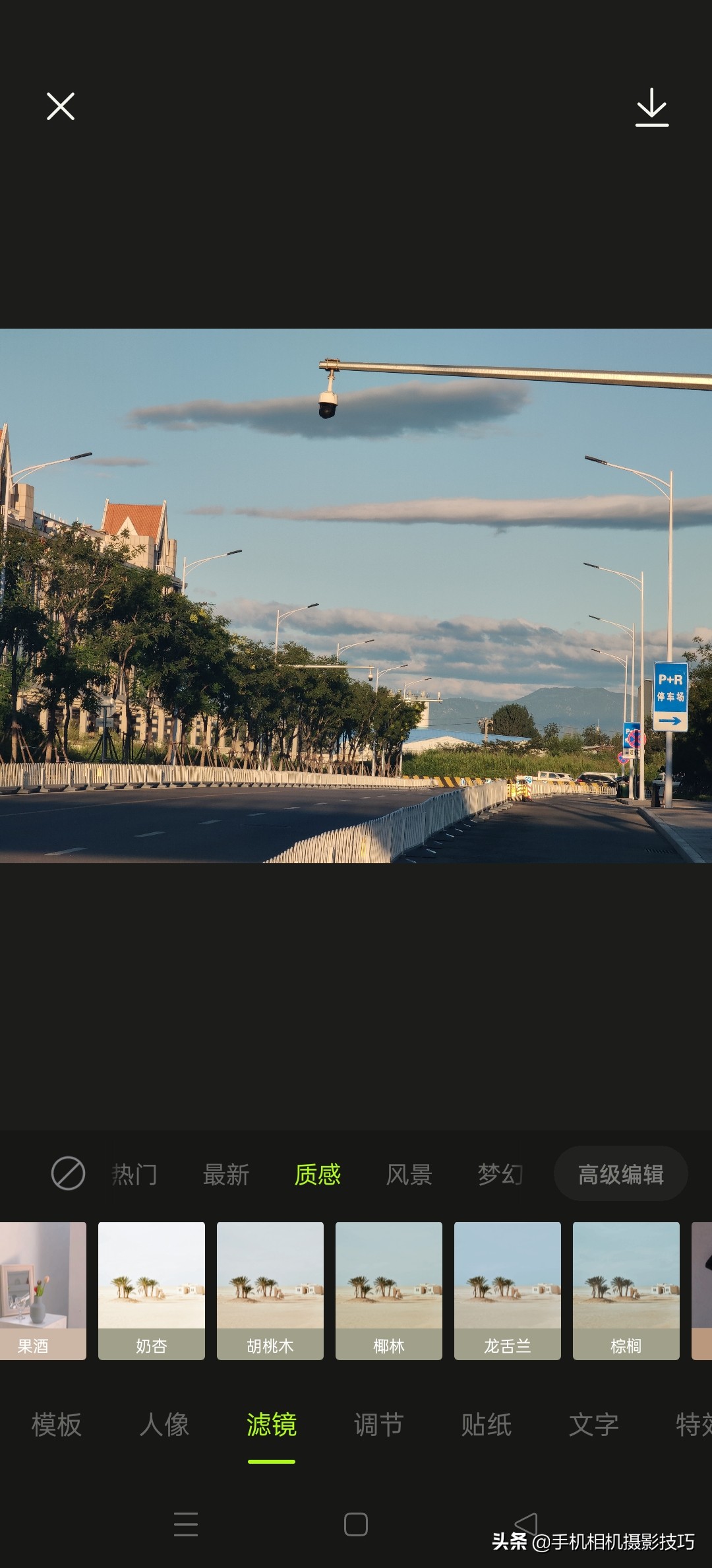 snapseed修图技巧app,snapseed人像修图好用吗