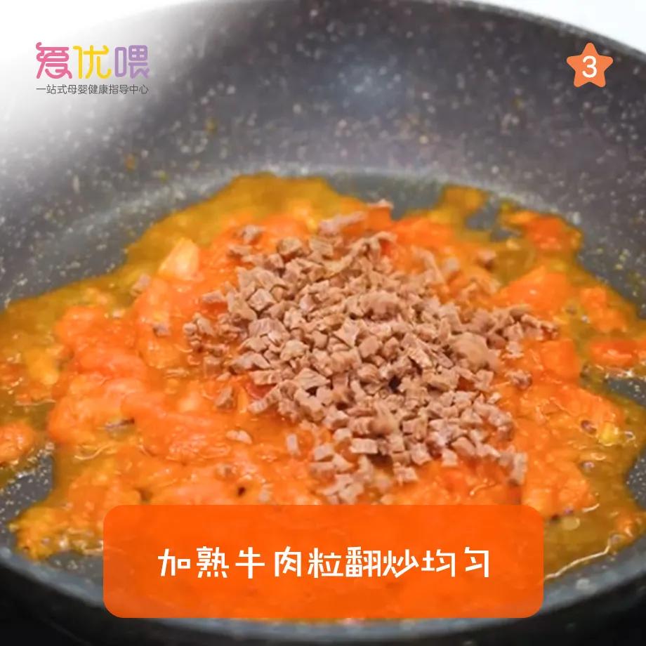 爱优喂辅食,辅食宝宝面条推荐测评