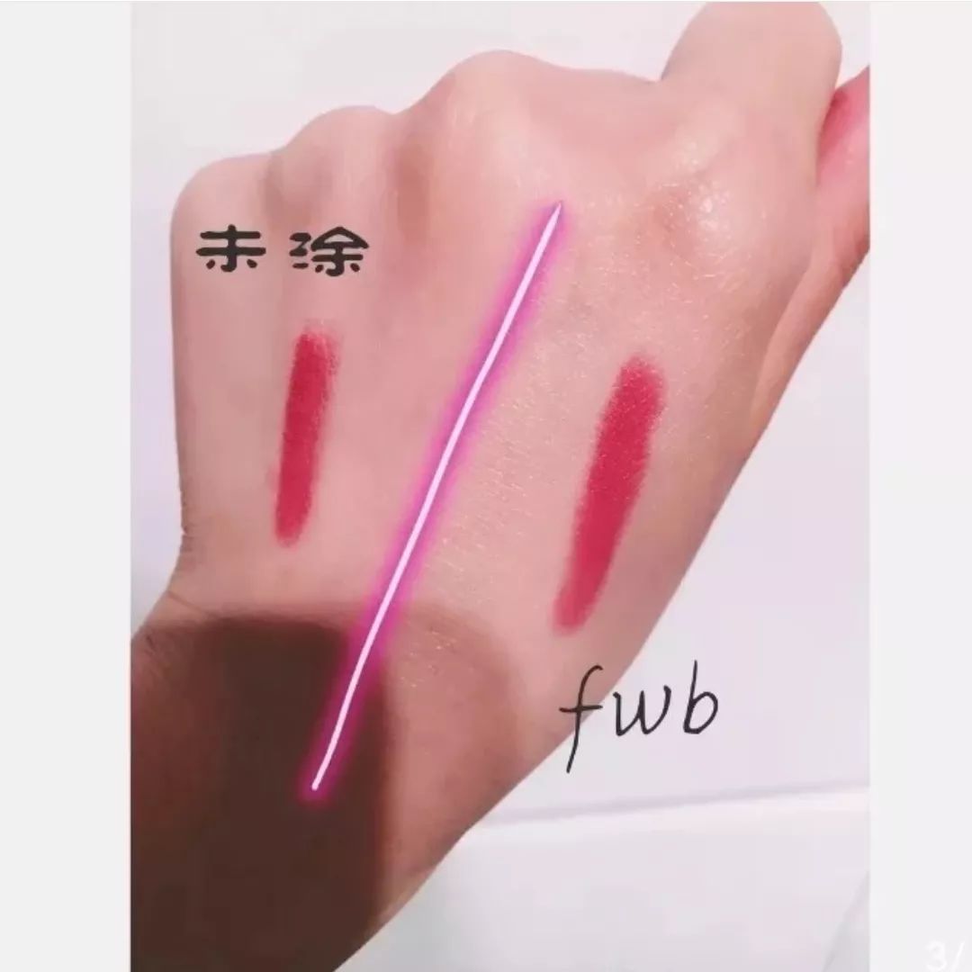 妆前乳和隔离有什么区别吗,妆前乳和隔离有区别吗