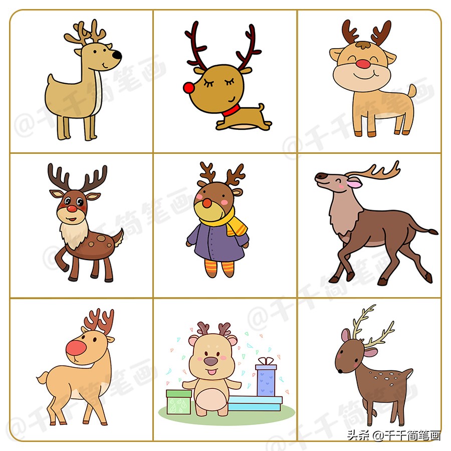 彩色简笔画小动物100种可爱图片,小动物简笔画可爱卡通呆萌小仓鼠