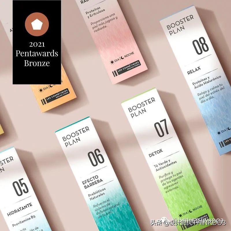 2019年全球包装设计奖,2019世界之星包装设计大奖