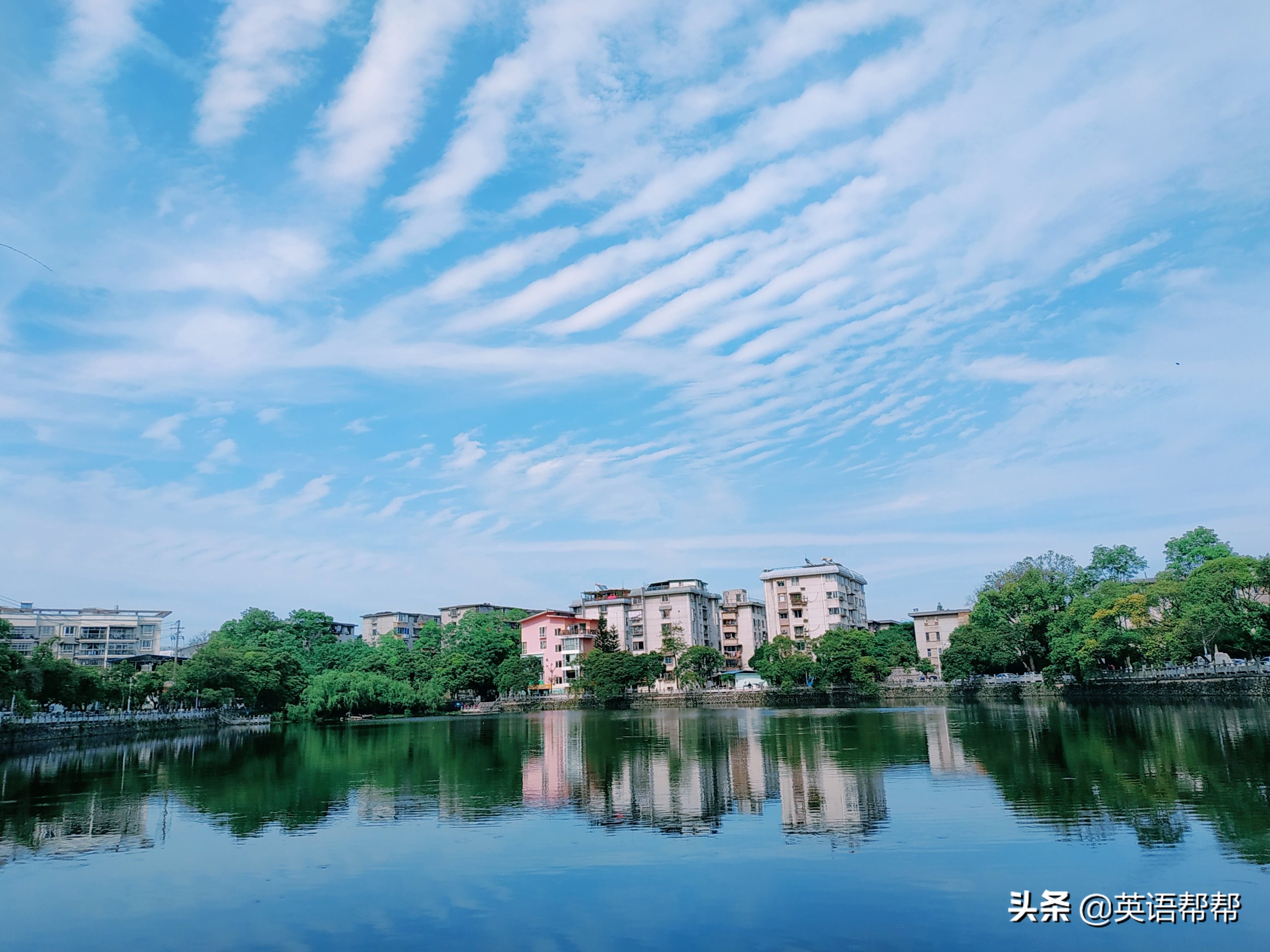 高考无后缀单词,高考方位介词