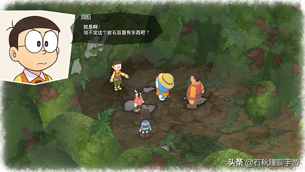 大雄的牧场物语攻略任意门,大雄的牧场物语怎么刷地图