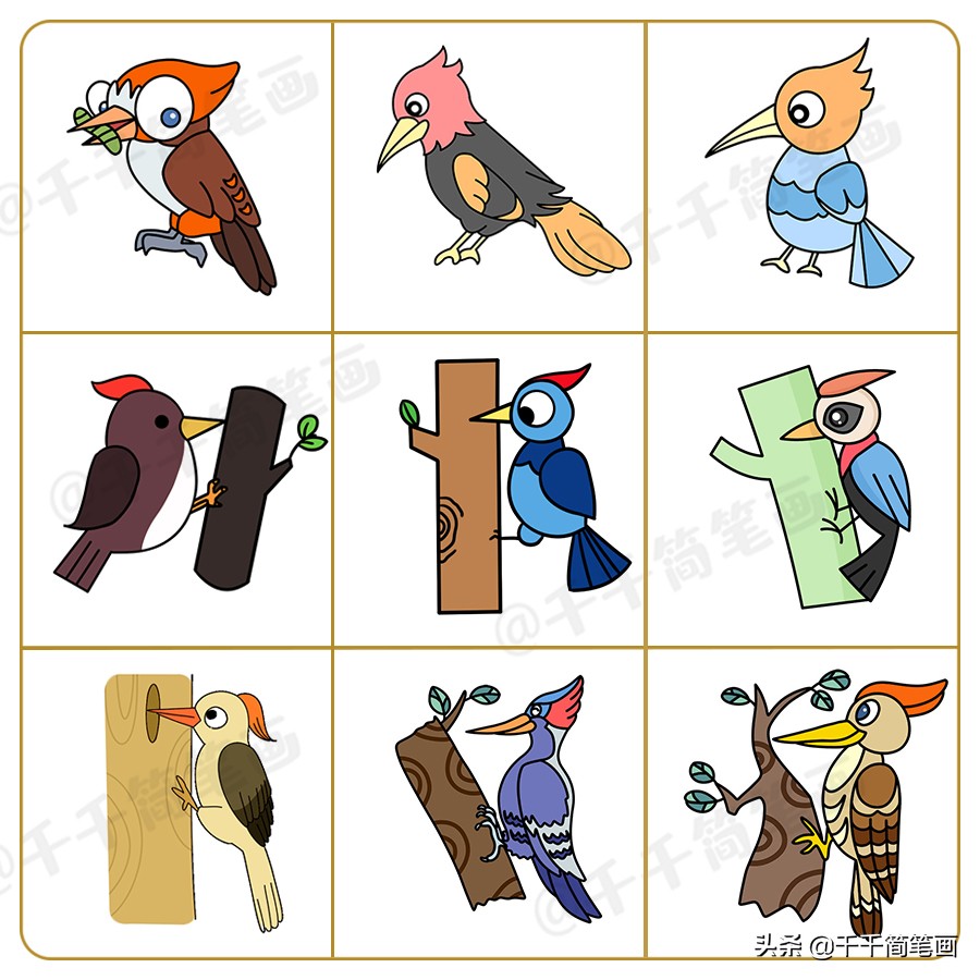 彩色简笔画小动物100种可爱图片,小动物简笔画可爱卡通呆萌小仓鼠