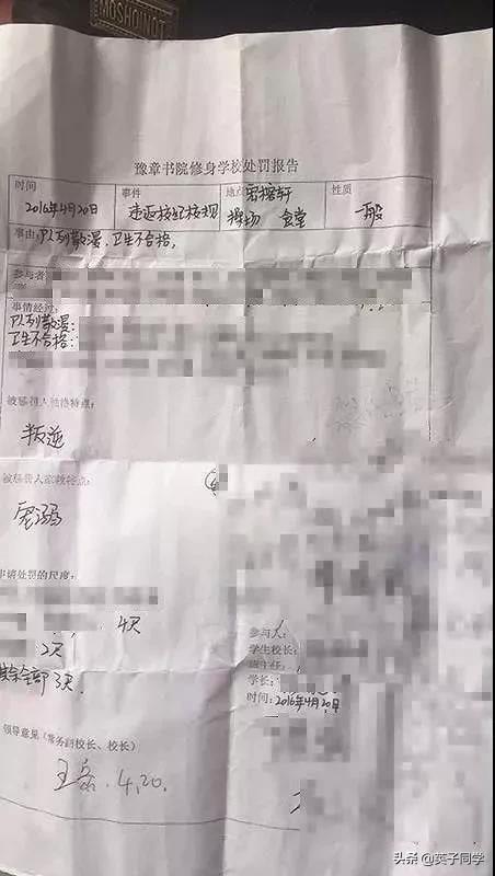 豫章书院最后的结果怎么样了,豫章书院现在的状况