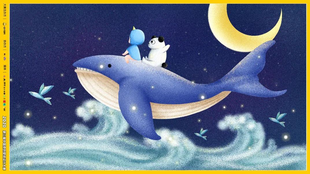 中国设计大赛获奖作品,2021中国优秀设计作品