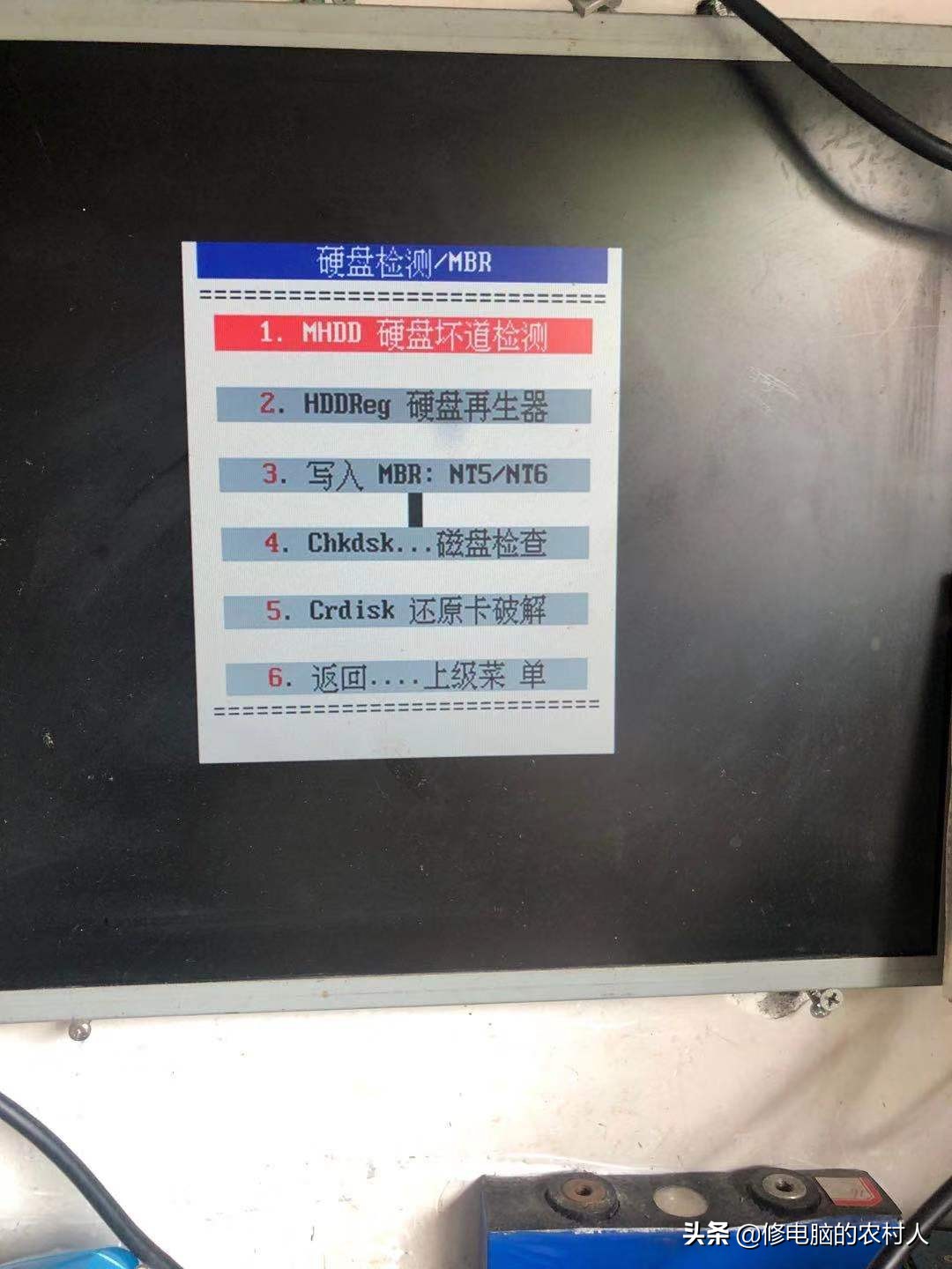 移动硬盘维修工具,机械硬盘维修全套教程图解