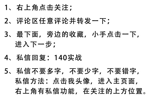 可口可乐营销策划方案案例,便利店营销策划方案案例
