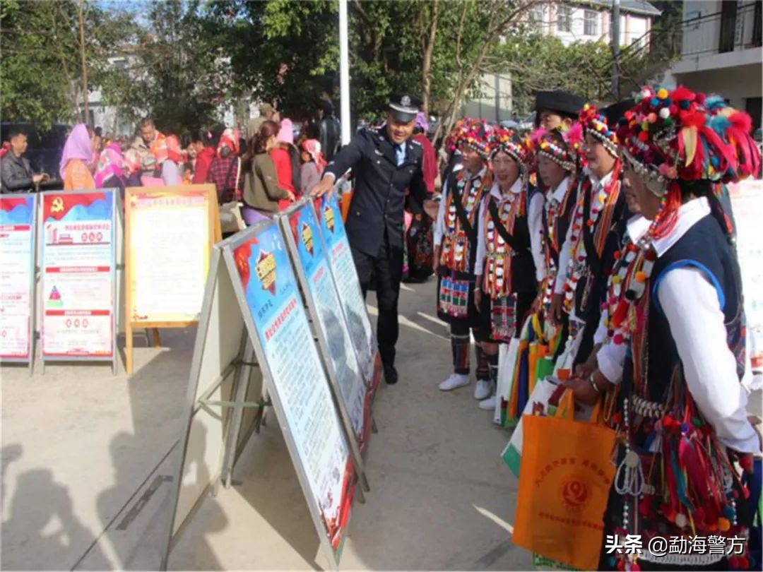 “0871-12340”来电,请您为平安勐海加油~~~