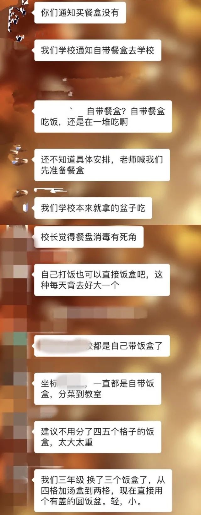 小学生饭盒怎么选合适,读小学必备饭盒