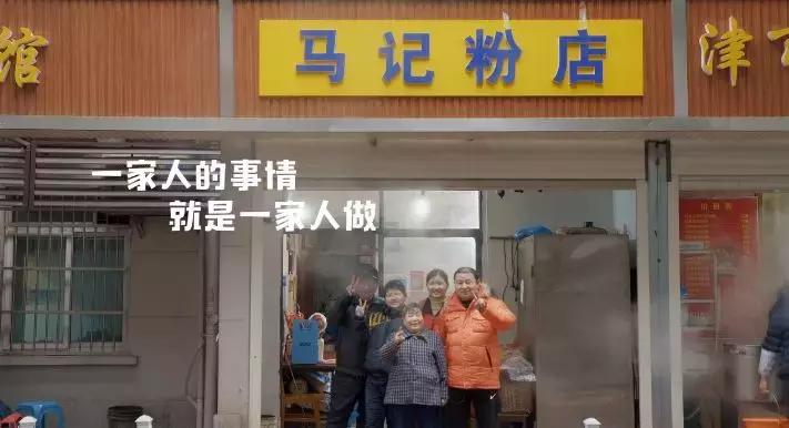 中国美食男人帮又出手了!这神作,能一口气看五集算我输