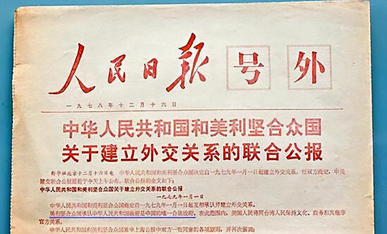 乔冠华三大爱好：抽烟、喝酒、饮浓茶，外交场合也要喝酒助兴