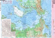 全球最浅的大洋,什么是世界最小最冷的大洋