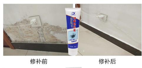 墙面修补膏修小裂缝,墙面破损修补要用石膏吗